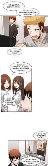 The Girl That Wet the Wall Ch. 0-3 : page 60