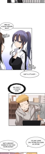 The Girl That Wet the Wall Ch. 0-3 : page 61