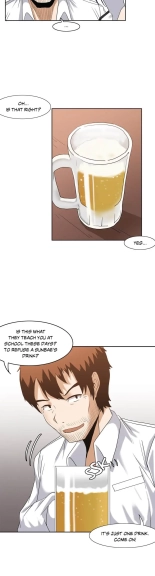 The Girl That Wet the Wall Ch. 0-3 : page 69