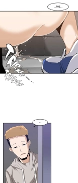 The Girl That Wet the Wall Ch. 0-3 : page 76