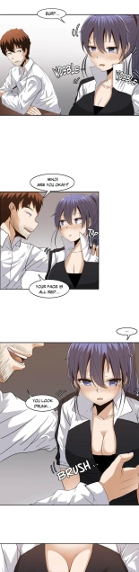 The Girl That Wet the Wall Ch. 0-3 : page 90