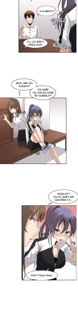 The Girl That Wet the Wall Ch. 0-3 : page 92