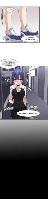 The Girl That Wet the Wall Ch. 0-3 : page 93