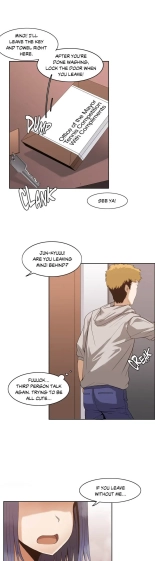 The Girl That Wet the Wall Ch. 0-3 : page 96