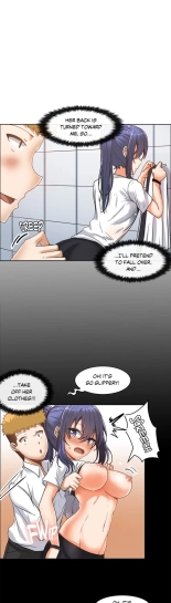 The Girl That Wet the Wall Ch. 0-31 : page 494