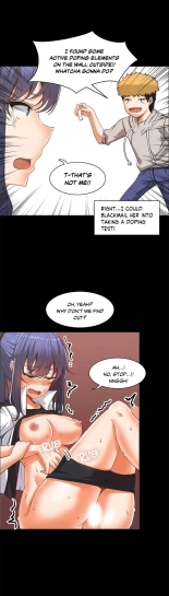 The Girl That Wet the Wall Ch. 0-31 : page 558