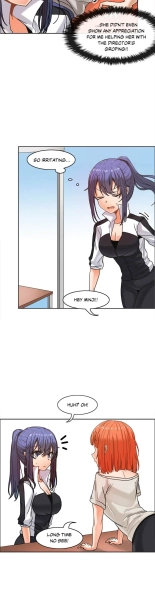 The Girl That Wet the Wall Ch. 0-31 : page 579