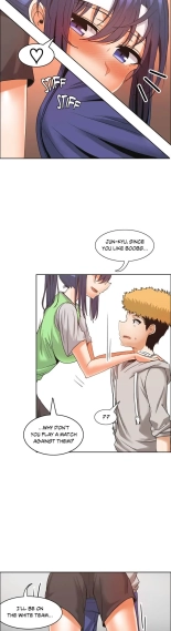 The Girl That Wet the Wall Ch. 0-31 : page 663