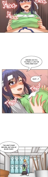 The Girl That Wet the Wall Ch. 0-31 : page 668