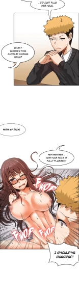 The Girl That Wet the Wall Ch. 0-31 : page 780