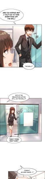 The Girl That Wet the Wall Ch. 0-61 : page 1020