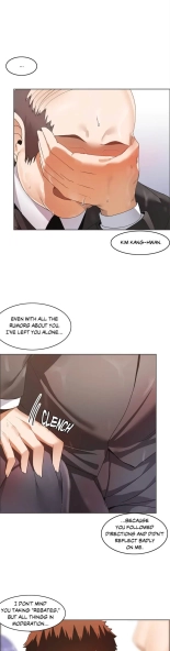 The Girl That Wet the Wall Ch. 0-61 : page 1052