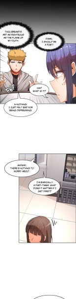 The Girl That Wet the Wall Ch. 0-61 : page 1141