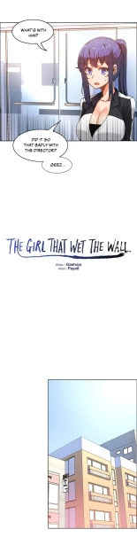 The Girl That Wet the Wall Ch. 0-61 : page 1176