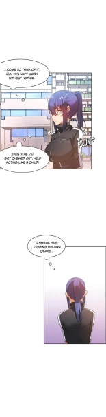 The Girl That Wet the Wall Ch. 0-61 : page 1177