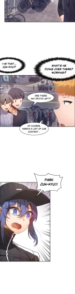 The Girl That Wet the Wall Ch. 0-61 : page 1199