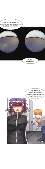 The Girl That Wet the Wall Ch. 0-61 : page 1212