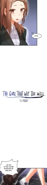 The Girl That Wet the Wall Ch. 0-61 : page 1578