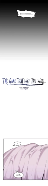 The Girl That Wet the Wall Ch. 0-61 : page 1629