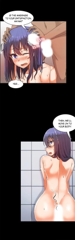 The Girl That Wet the Wall Ch. 0-61 : page 749