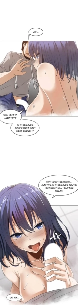 The Girl That Wet the Wall Ch. 0-8 : page 104