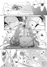 The Girl Who Wants to Order Uber Dicks page 6