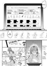 The Girl Who Wants to Order Uber Dicks page 12