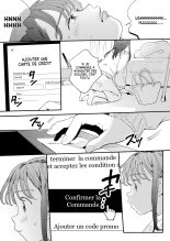 The Girl Who Wants to Order Uber Dicks page 15