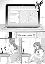 The Girl Who Wants to Order Uber Dicks page 16