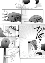 The Girl Who Wants to Order Uber Dicks page 19