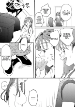 The Girl Who Wants to Order Uber Dicks page 21