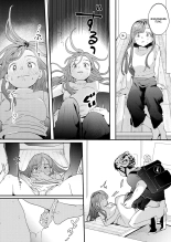 The Girl Who Wants to Order Uber Dicks page 24
