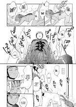 The Girl Who Wants to Order Uber Dicks page 38