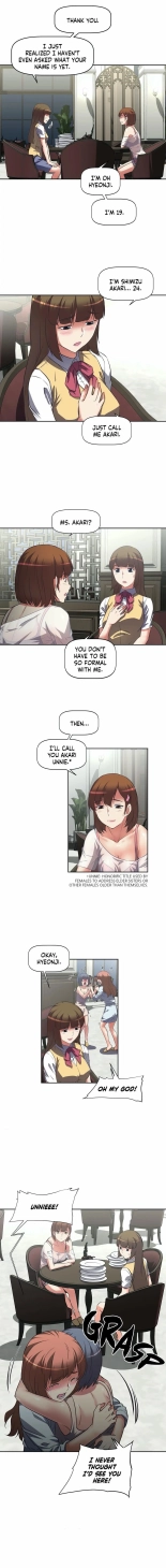 HELL'S HAREM Ch.1-25 : page 47