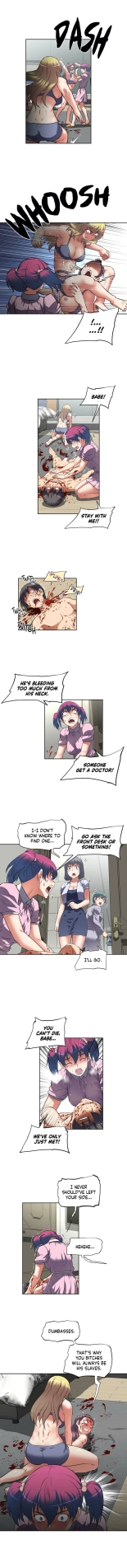 HELL'S HAREM Ch.1-25 : page 96