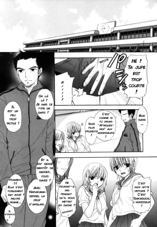 hentai The Great Escape Shokai Genteiban Ch. 8
