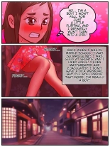 The Half-Life of a Man Who Became a Woman in Junior High : page 25