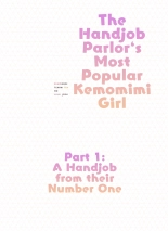 The Handjob Parlor's Most Popular Kemomimi Girl : page 2