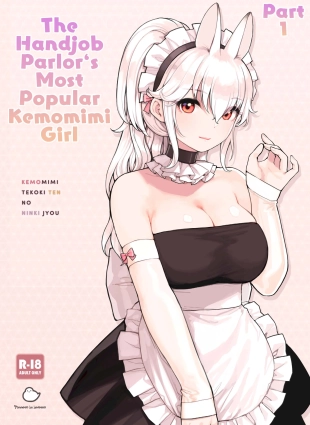 hentai original
