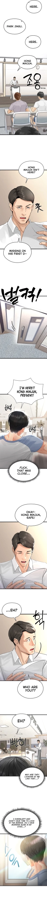 The Hottie's Good at Football : page 13