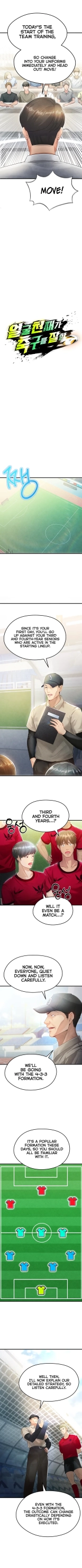 The Hottie's Good at Football : page 16