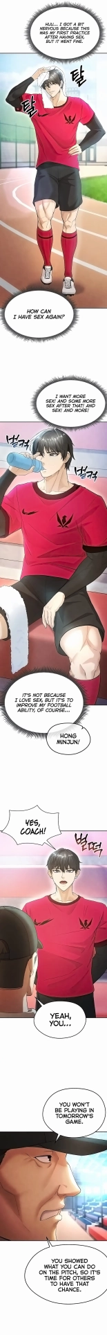The Hottie's Good at Football : page 63