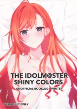 THE IDOLM@STER SHINY COLORS UNOFFICIAL BOOK2021 WINTER : page 1