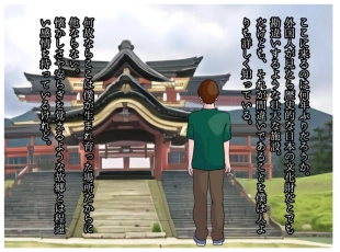 hentai original