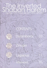 The Inverted Shabon Harem : page 2