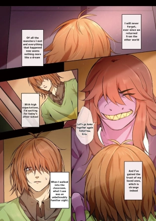 hentai deltarune