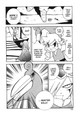 The Legend of Zelda - Minish Cap Manga : page 116