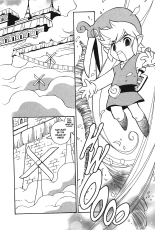 The Legend of Zelda - Minish Cap Manga : page 138
