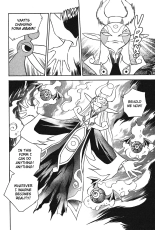 The Legend of Zelda - Minish Cap Manga : page 170