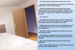 hentai Zetsurin Futanari Shimai to Mesu Ochi Papa Mama